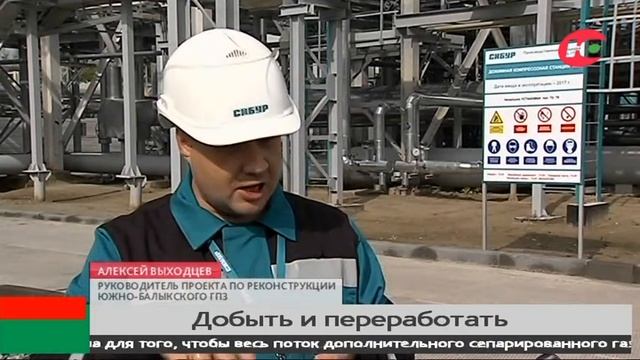 Как в Югре одним выстрелом убивают двух зайцев - экологического и экономического смотреть онлайн