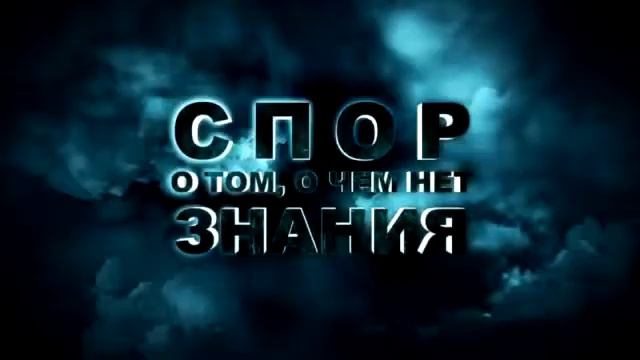 Абу Яхья Крымский Спор о том, о чем нет знания смотреть онлайн
