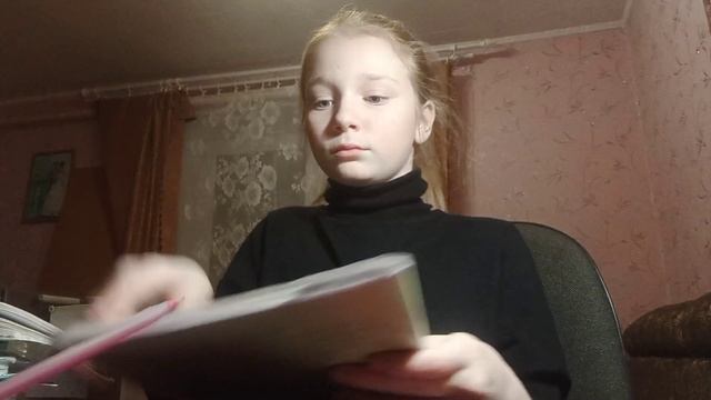 НОВЕНЬКИЙ ПОДКАТЫВАЛ К КРИСТИНЕ?? смотреть онлайн