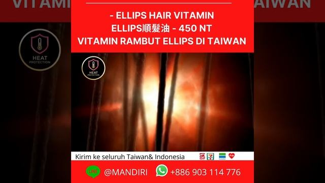 Ellips Hair Vitamin Taoyuan +886903114776