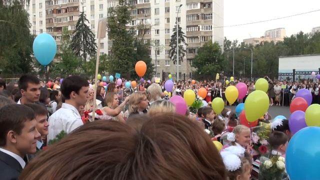 Центр образования 1830 смотреть онлайн