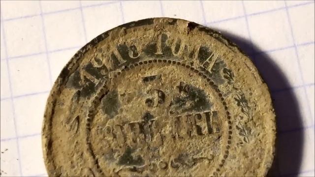 обзор находок смотреть онлайн