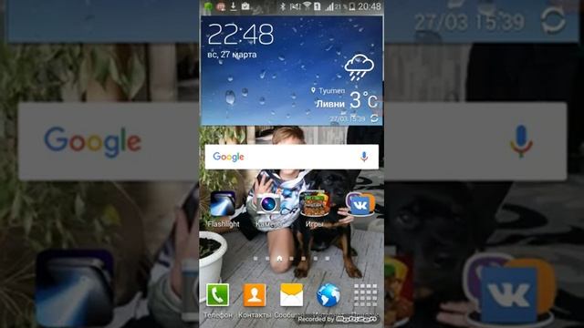 Приложение для снятия видео с экрана телефона смотреть онлайн