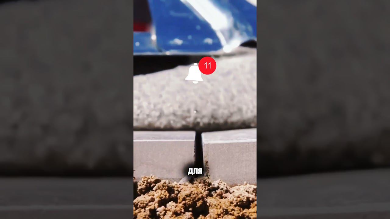 Самое простое и экономичное решение для вашего пола