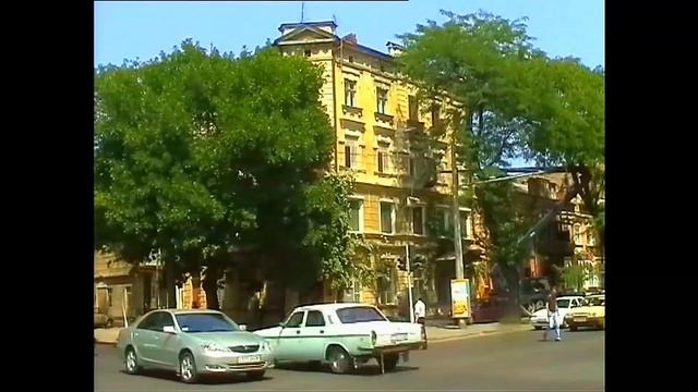 Одесса.MP4 смотреть онлайн
