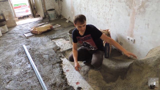 Ремонтные Историки