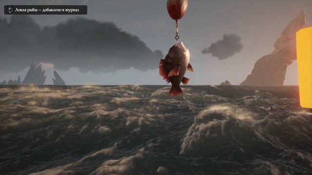 Как быстро поймать всю рыбу и убить всех мегалодонов в Sea of Thieves 2023? смотреть онлайн