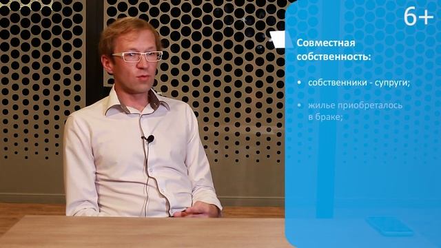 Ремонтные Легенды