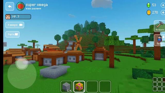 block craft 3d 1 часть смотреть онлайн