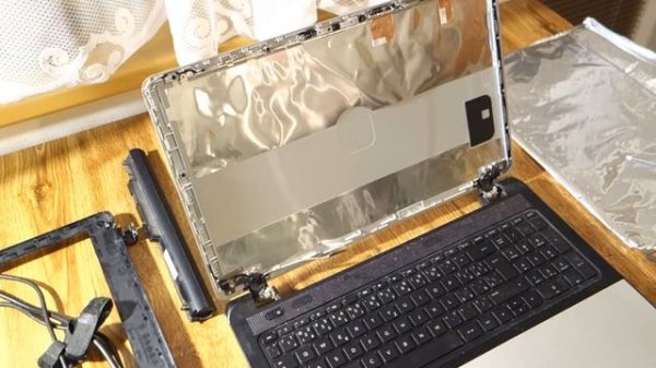 HP 350 G1 screen replacement