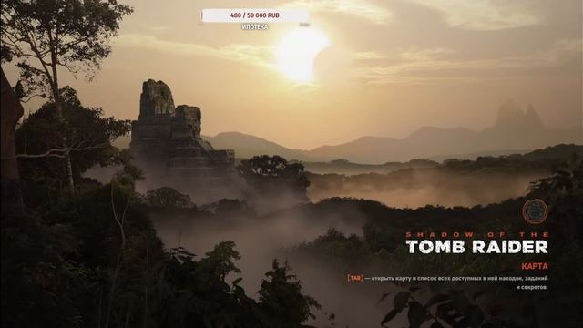 Shadow of the Tomb Raider#Прохождение#03 смотреть онлайн