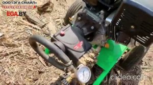 Аппарат высокого давления Преус Б2815 А