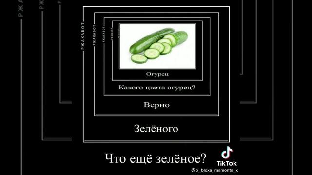 разоблачение имени аня смотреть онлайн