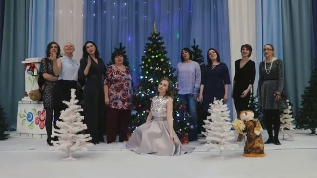 Новогоднее онлайн поздравление коллективов ДК смотреть онлайн