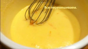 Апельсиновые мафины