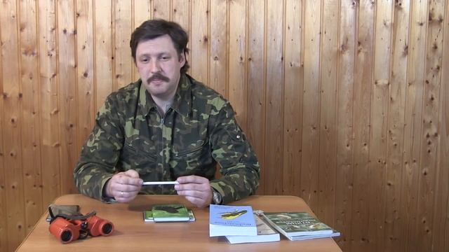 Собираемся наблюдать птиц смотреть онлайн