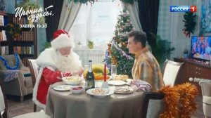 100ЯНОВ часть 3