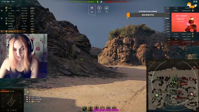 ОТДЫХАЕМ ОБЩАЕМСЯ ИГРАЕМ WORLD OF TANKS Sly Fox смотреть онлайн