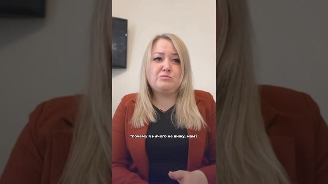 Страшные ожоги лица смотреть онлайн