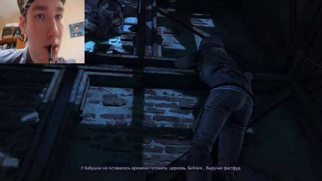 ЛУИС СТРЕЛЯЕТ ИЗ ЛУКА. ПРОХОЖДЕНИЕ игры THE WALKING DEAD FINAL SEASON #5 смотреть онлайн