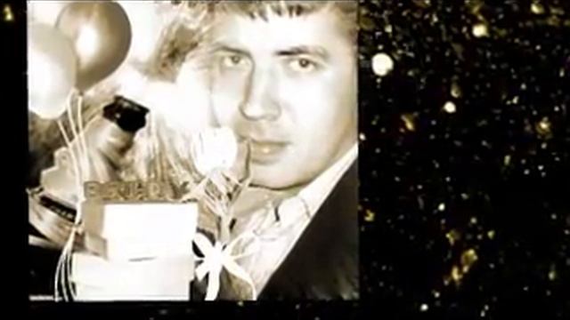 С ДНЕМ РОЖДЕНИЯ,СЫНОК!!! смотреть онлайн