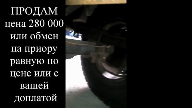 Обзор УАЗ 469 смотреть онлайн