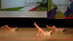 "Волшба". Народная стилизация.