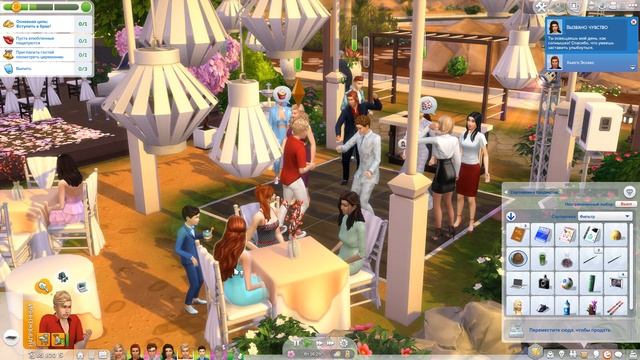 The Sims 4 : Династия Макмюррей # 654 Свадьба Аланы и Барни. Ранимый Хьюго смотреть онлайн