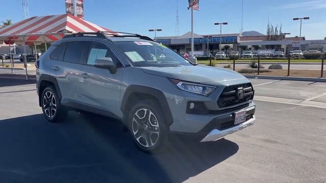 2019 Toyota RAV4 San Bernardino, Riverside, Fontana, Corona, Ontario, CA 88782A смотреть онлайн