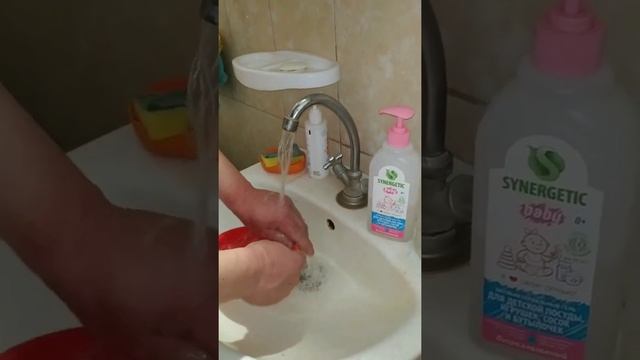 Средство для мытья детской посуды и принадлежностей SYNERGETIC 0,5 л Видеоотзыв (обзор) Анатолия смотреть онлайн