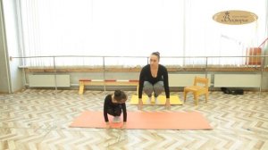 Как правильно научить ребенка делать колесо