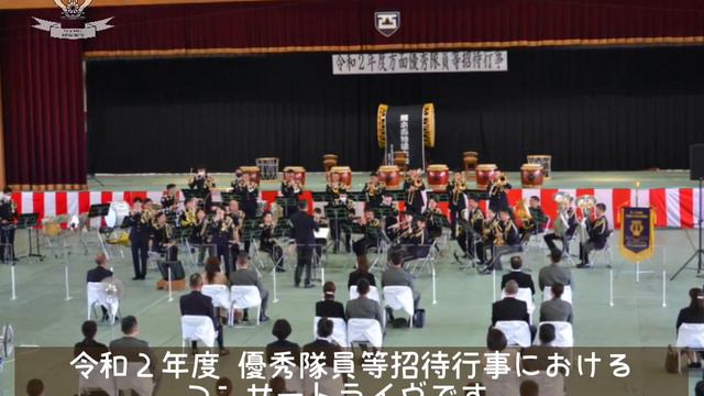 【陸軍分列行進曲 ／作曲：シャルル・ルルー】 смотреть онлайн