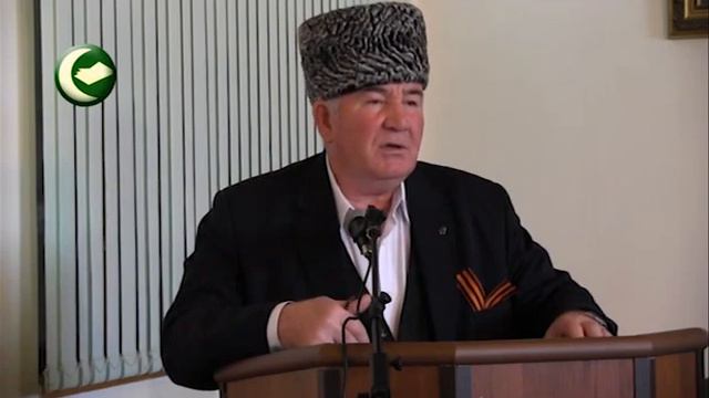 Муфтий Бердиев о патриотизме мусульман смотреть онлайн