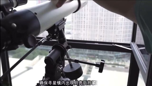 Обзор телескопа Xiaomi Polar Bee Best Telescope 90mm смотреть онлайн