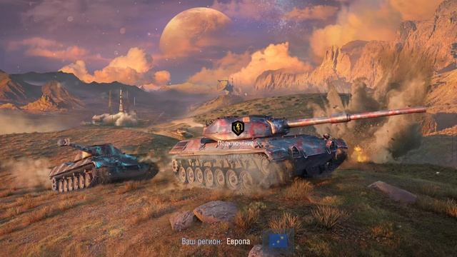 как создать новый аккаунт в world of tanks blitz за 5 минут? Без создания аккаунта Гугл! смотреть онлайн