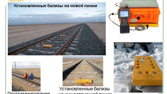 Лекция 16 3 смотреть онлайн