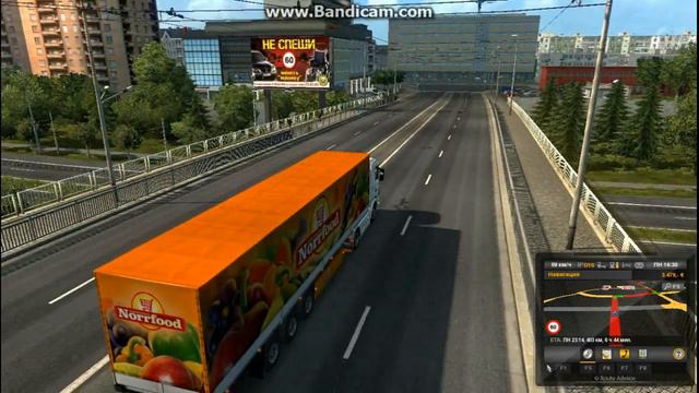 ETS2: Калининград (для ProMods)