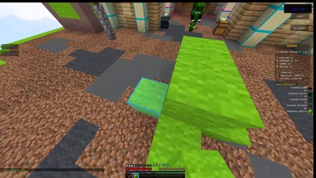 СТРИМ ПО МАЙНУ! МИНИ ИГРЫ! БЕСПЛАТНОЕ ПАТИ !! смотреть онлайн