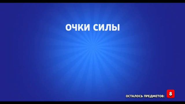ЭМОЦИОНАЛЬНОЕ ОТКРЫТИЕ ОМЕГА ЯЩИКА!!!!!!!НЕОЖИДАННЫЙ ДРОП!!!!!!ЧТО ЖЕ МНЕ ВЫПАЛО???!!! смотреть онлайн