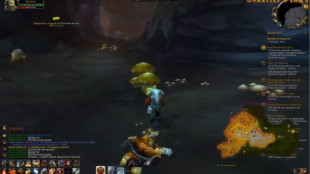 World of Warcraft 3.3.5a - Wrath Of The Lich King \ Trinity Core Solo server - c8 смотреть онлайн