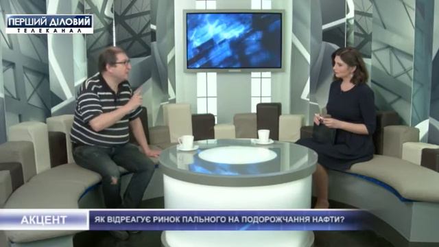 Акцент. Сергей Дяченко смотреть онлайн