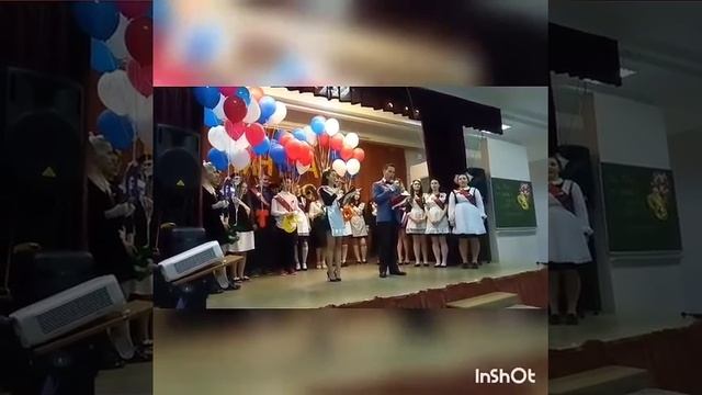 Последний звонок в Теплостанской средней школе поселения Мосрентген. ОП 10 ГБОУ г. Москвы Школа 207 смотреть онлайн