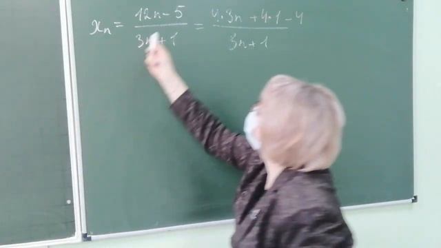Предел последовательности 4 1 а б смотреть онлайн