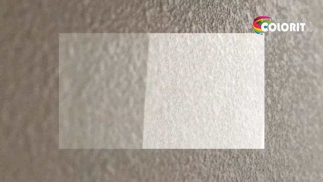 Фактурная краска для стен смотреть онлайн