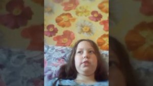 У меня икота