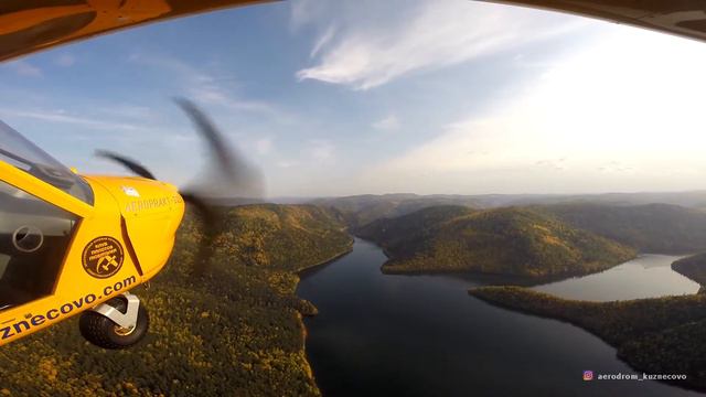 Полёт над Енисеем и Красноярским водохранилищем смотреть онлайн