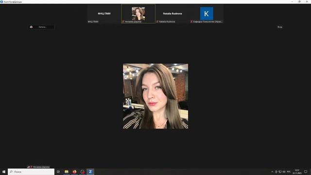 Цикл онлайн-лекций, посвященных когнитивному и эмоциональному развитию детей дошкольного возраста смотреть онлайн