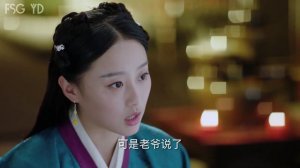 Легенда о Дугу 1 сезон 8 серия