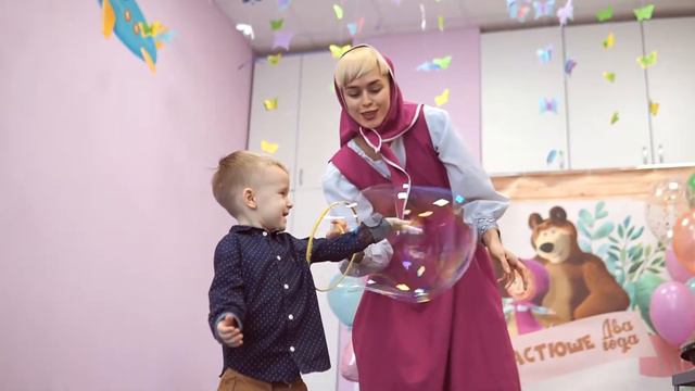День рождения Насти! смотреть онлайн