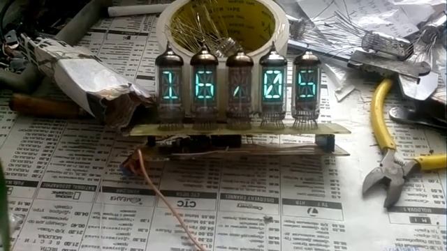 мои часы на ив-17 смотреть онлайн